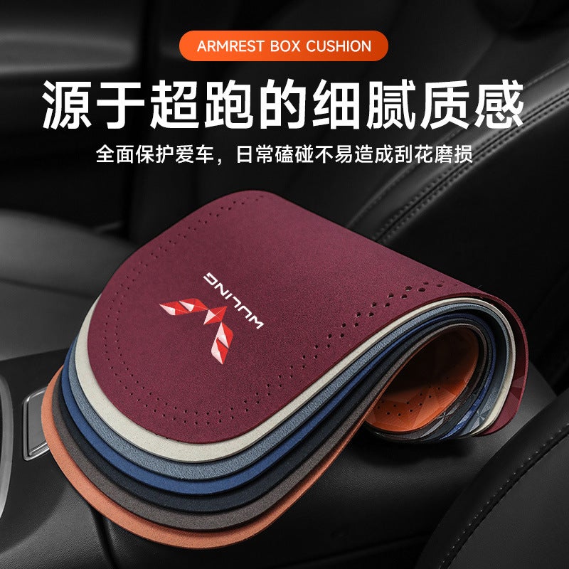 Suitable For Wuling Hongguang S Xingchen Kaijie Journey S730 Rongguang Car Armrest Box Mat Suede Anti-Slip Mat - Image 5